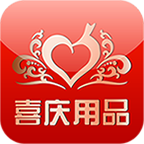 国内喜庆用品网
