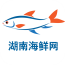湖南海鲜网