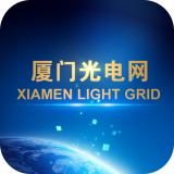 厦门光电网商城