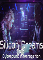 Silicon Dreams中文典藏版