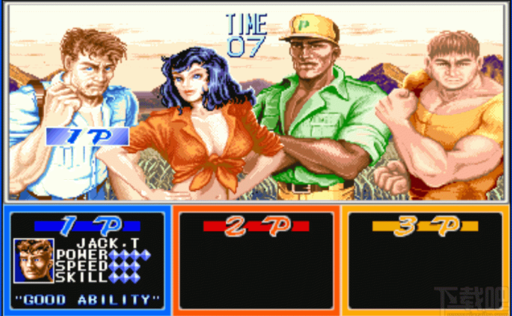 恐龙快打秘籍apk