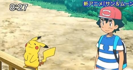 口袋妖怪日月丑丑鱼钓法攻略详解