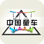 国内童车交易网