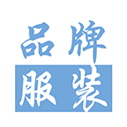 国内品牌服装交易平台