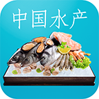 国内水产交易平台