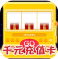 魔界契约OL千元充值卡版官网正式版