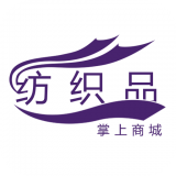 掌上纺织品商城