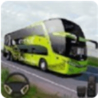 豪华现代客车ios版