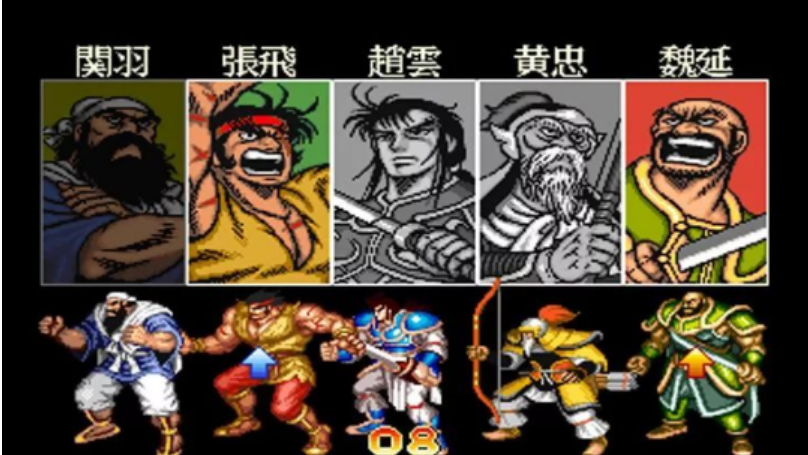 吞食天地2吕布传apk