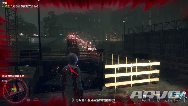 《看门狗 军团》蜜蜂群使用方法  “不要蜜蜂拜托”奖杯攻略