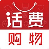 话付宝app