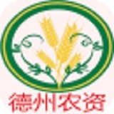 德州农资