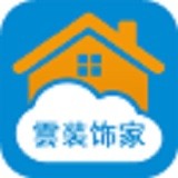 雲装饰家装修网