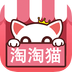 淘淘猫