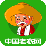 国内老农网