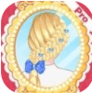 时尚扎辫子安卓版