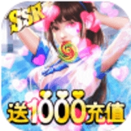 奥里希娅战记送1000充值版ios最新版