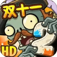 植物大战僵尸2全五阶植物全装扮免登陆版2.5.4bt版