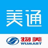 美通物美app