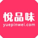 悅品味折扣