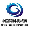 国内饲料机械网