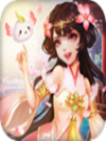 仙境幻影剧情版