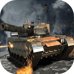 装甲火力手机版