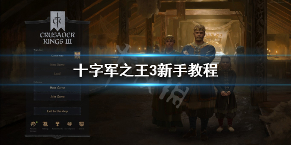 超能街机