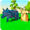 动物争霸模拟器ios最新版