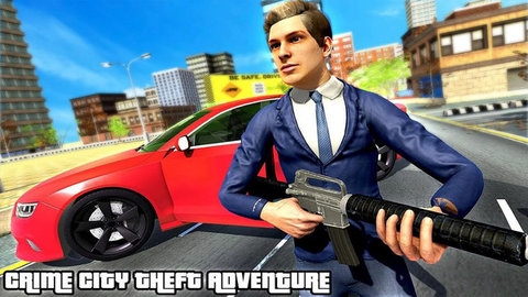 侠盗大佬之城完整版