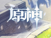 原神风暴蘑菇具体位置一览