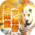 天使降临破解版