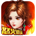 铜锣湾传奇bt破解版
