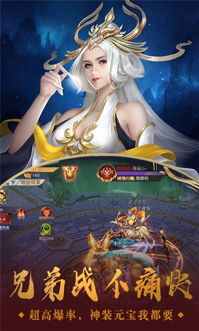 封天传我遇修仙最新版