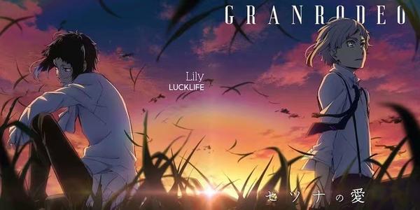 2020最火手游大全