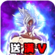 时空乱斗天天掉宝版