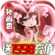 Q卡三国送1988充值版官网正式版