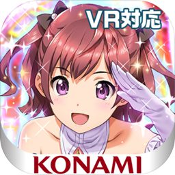 心跳偶像中文版