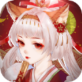 妖界少女安卓最新版