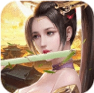 文状元安卓最新版