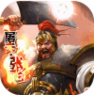 御剑飞飞无限送抽充版中文版