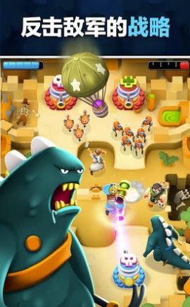 小团团世界大战安卓版