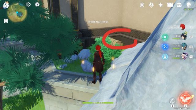 原神1.1版本新增宝箱位置图文解析