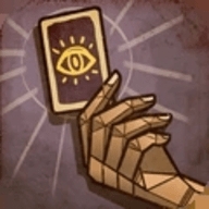 密教模拟器2ios最新版