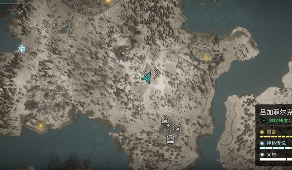 刺客信条英灵殿狼牙速刷位置图文解析