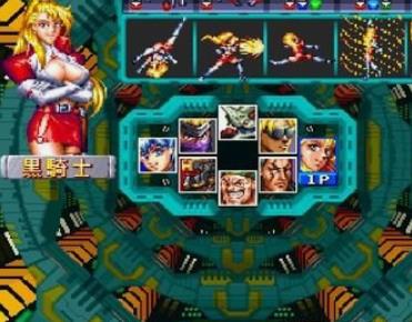 电神魔傀1完美版apk