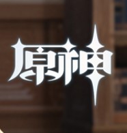 原神竹笋所在位置介绍