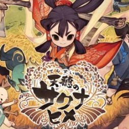 天穗之咲稻姬羽衣技使用方法教学分享