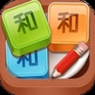 和和和和和游戏安卓安卓版