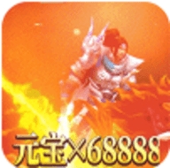 国战三国志升级送董白版官网正式版